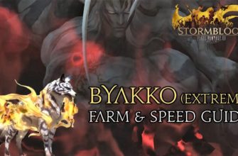 Final Fantasy XIV – Byakko (Extreme) Guide