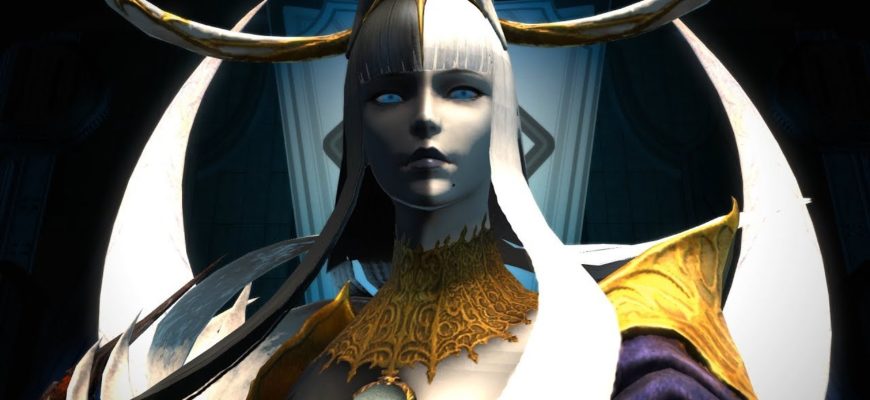 Final Fantasy XIV – Tsukuyomi (Extreme) Guide