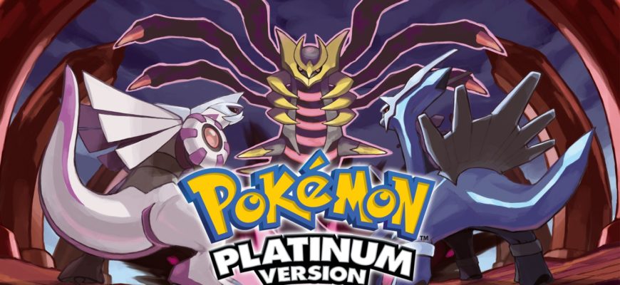 pokemon platinum cheats